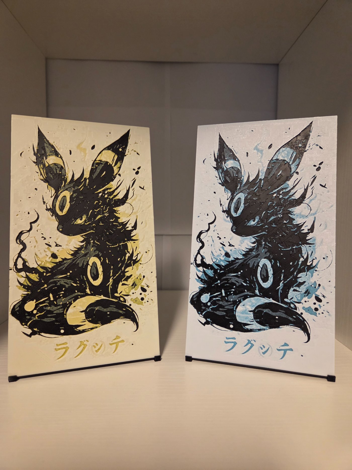 Umbreon-bilder – sett med to